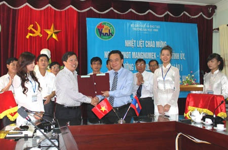 ĐH Vinh mở phân hiệu tại Lào  - 1