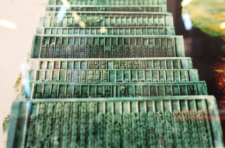 Bản kinh gỗ cổ chùa Vĩnh Nghiêm (Bắc Giang)