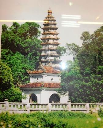 Tháp chùa Phổ Minh (Nam Định)