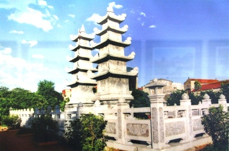 Tháp chùa Phổ Minh (Nam Định)