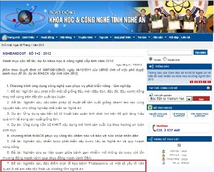 Sự thật về chuyện “hàng trăm học sinh bất ngờ bị…lấy máu” - 3 Tiến sỹ Nguyễn Trọng Tài - Hiệu trưởng trường ĐH Y Khoa Vinh trao đổi với PV (Ảnh: Nguyễn Duy)