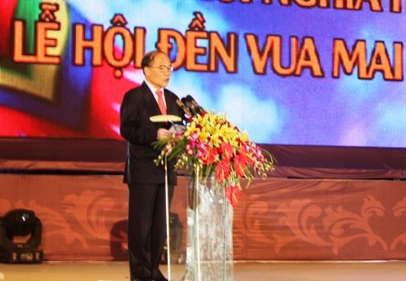 Chủ tịch Quốc hội Nguyễn Sinh Hùng phát biểu tại buổi lễ