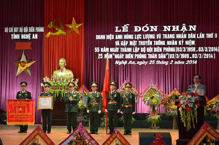 BĐBP tỉnh Nghệ An đón nhận phần thưởng cao quý của Đảng, Nhà nước