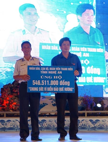 Anh Nguyễn Đình Hùng (