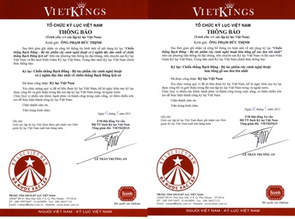 Bộ sinh vật cảnh giành 2 kỷ lục Việt Nam - 3