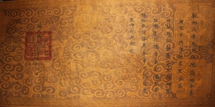 “Mục sở thị” kho Mộc bản kinh Phật vô giá chùa Vĩnh Nghiêm - 15