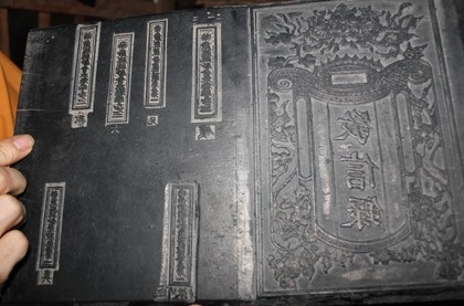 “Mục sở thị” kho Mộc bản kinh Phật vô giá chùa Vĩnh Nghiêm - 6