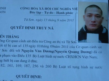 Liên tiếp triệt phá các băng nhóm côn đồ dùng vũ khí “nóng” đòi nợ thuê - 1 Liên tiếp triệt phá các băng nhóm côn đồ dùng vũ khí “nóng” đòi nợ thuê - 1