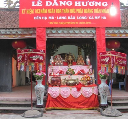 Đại lễ kỷ niệm 703 năm ngày Phật hoàng Trần Nhân Tông nhập tịch - 1 Đại lễ kỷ niệm 703 năm ngày Phật hoàng Trần Nhân Tông nhập tịch - 1