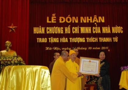 Hòa thượng Thích Thanh Tứ viên tịch - 2 Hòa thượng Thích Thanh Tứ viên tịch - 2