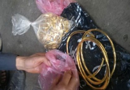 Bắt 1 đối tượng trong vụ chém bảo vệ, cướp ngân hàng táo tợn - 1