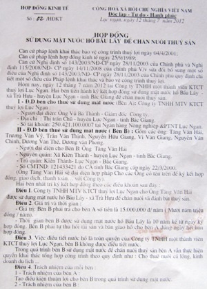 Bản hợp đồng thuê hồ Bầu Lầy mới được 