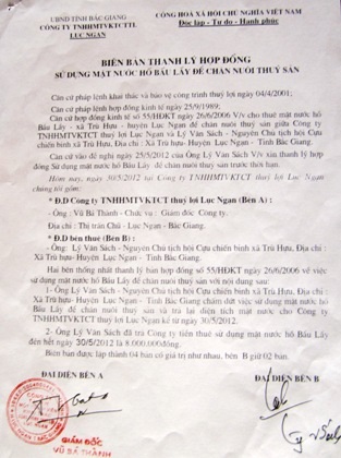Bản hợp đồng thanh lý hợp đồng bất minh giữa 