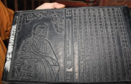 Mộc bản kinh Phật chùa Vĩnh Nghiêm chuẩn bị đón bằng công nhận Di sản Ký ức thế giới.