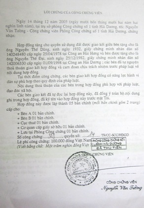 Ngày 14/12/2005, ông Nguyễn Thế Dũng cùng 3 người con lập văn bản phân chia di sản thừa kế 