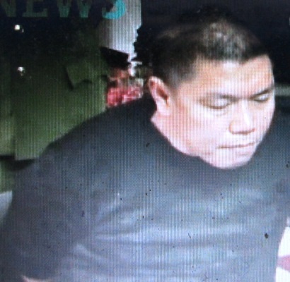 Đối tượng Dương Anh Đức là kẻ cầm đầu tổ chức sới bạc.