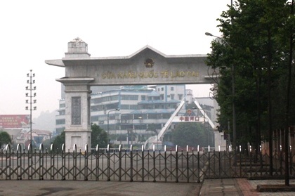 Đã phát hiện hơn 100 hộ chiếu Trung Quốc in hình lưỡi bò phi pháp tại Cửa khẩu Quốc tế Lào Cai.