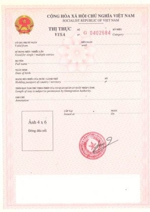 Biên phòng Việt Nam từ chối đóng dấu thị thực vào hộ chiếu "lưỡi bò" - 4 Đã phát hiện hơn 100 hộ chiếu Trung Quốc in hình lưỡi bò phi pháp tại Cửa khẩu Quốc tế Lào Cai.