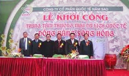 Dự án 400 tỷ khởi công rầm rộ sau 4 năm vẫn “đắp chiếu” - 1 Lễ khởi công hoành tráng dự án