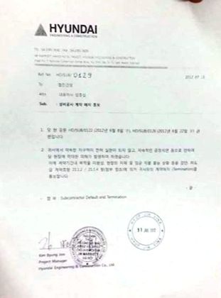Vụ nhà thầu Hàn Quốc quỵt tiền trắng trợn: Lần theo dấu vết "quả bóng" trách nhiệm - 5 C