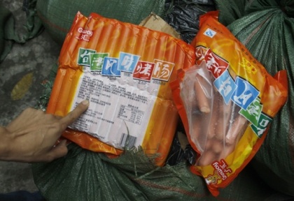 Bắt gần 1,5 tấn xúc xích, mì chính Trung Quốc tuồn lậu về Việt Nam - 1 Đọc những thông tin kinh tế - tài chính mới nhất trên FICA: