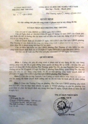 Đơn tố cáo bà Vương Thị Thanh Thủy gửi báo điện tử Dân trí.