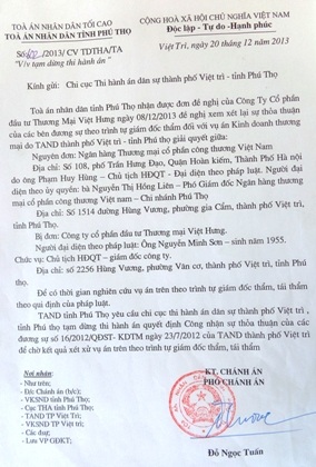 Đơn kêu cứu khẩn cấp ông Nguyễn Ngọc Hoàn gửi báo điện tử