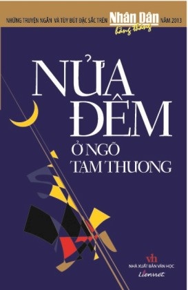 Ra mắt tập sách “Đối thoại trong năm - 2013” và “Nửa đêm ở ngõ Tạm Thương”. - 2 “