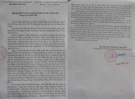Đã bị tắc đường, nhà xe lại tắc trách - 2 Hàng nghìn phương tiện nối đuôi nhau trên QL1A đoạn qua hai tỉnh Nghệ An và Thanh Hóa.