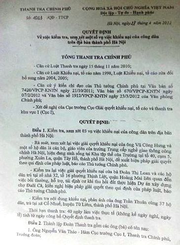 Bài 1: Nguy cơ "chìm xuồng" vụ đền bù 78 tỷ đồng "nhầm" đối tượng - 3 Đơn kêu cứu của các hộ dân gửi báo Dân trí.