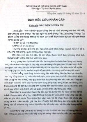 Hà Nội: Giải tỏa chợ Trung Tự, hàng trăm tiểu thương đứng trước nguy cơ thất nghiệp - 2 Giải tỏa chợ Trung Tự, hàng trăm tiểu thương đứng trước nguy cơ thất nghiệp