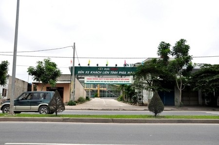 Bộ GTVT ra phương án "giải cứu" nhà đầu tư "ngã ngựa" tại TP Đà Nẵng - 1 Bến xe phía Nam trong top hiện đại nhất cả nước đang bị bỏ phí tại TP Đà Nẵng.