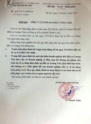Dẹp tình trạng côn đồ, lập lại trật tự tại bến xe Lương Yên - 3 Các hãng xe Thanh Long, Đoàn Xuân bị xử phạt đình tải do vi phạm nội quy bến.