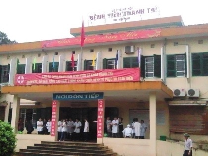 Xử lý hàng loạt cán bộ bệnh viện tham gia bán khống giấy khám sức khỏe - 1 Xử lý hàng loạt cán bộ bệnh viện huyện Thanh Trì tham gia bán khống giấy khám sức khỏe.