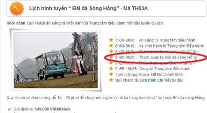 Khu bãi đá sông Hồng xây dựng trái phép vẫn thoải mái nâng cấp, đặt tour - 2 Bãi đá sông Hồng đã nằm trong ch