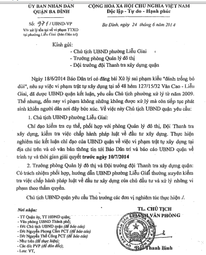 Bài 4: Chủ tịch quận Ba Đình chỉ đạo xử lý sai phạm bị "chìm xuồng" tại phường Liễu Giai - 2 Chủ tịch quận Ba Đình chỉ đạo xử lý sai phạm bị chìm xuồng tại phường Liễu Giai