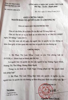 Gia đình 194 phố Huế được TAND TP Hà Nội khẳng định là bị hại trước phiên tòa.