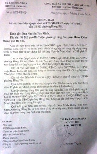 UBND phường Hàng Bài bị "tố” giả mạo chữ kí của người dân để quy kết sai phạm - 4 UBND phường