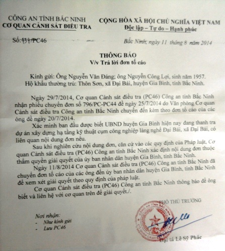 Cấp xã "vượt mặt" tỉnh chốt giá đền bù "hô biến" hơn 1 tỷ đồng? - 3 Cấp xã vượt mặt tỉnh chốt giá đền bù hô biến hơn 1 tỷ đồng?