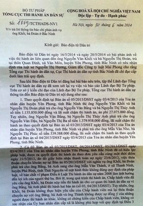 Bài 5: "Cơ quan thi hành án nhận định sai lệch vụ bắt dân thi hành bản án...trên trời" - 4 Tổng cục Thi hành án dân sự phản hồi báo Dân trí cho biết quan điểm sự việc.