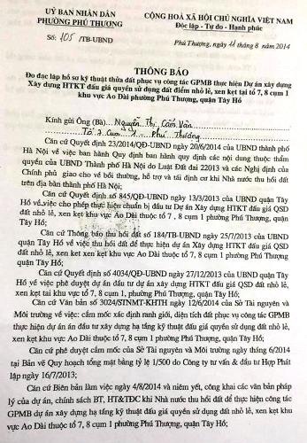 Hà Nội: Xử lý vi phạm xây dựng kiểu để dân xây xong nhà 4 tầng, chính quyền phát lệnh cưỡng chế? - 5 Ngôi nhà 4 tầng của gia đình bà Nguyễn Thị Cẩm Vân đã hoàn thiện.
