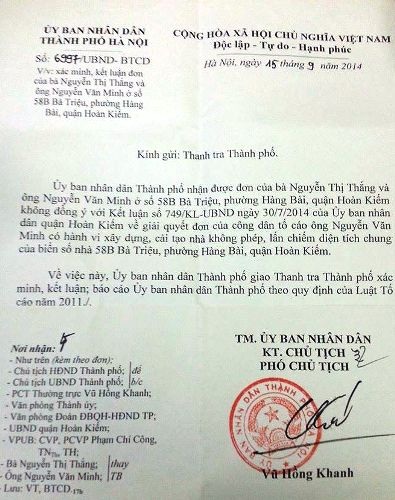 UBND TP Hà Nội chỉ đạo giải quyết vụ công dân tố UBND phường Hàng Bài giả mạo chữ ký - 1 UBND TP Hà Nội chỉ đạo làm rõ vụ lùm xum tại số nhà 58B Bà Triệu.