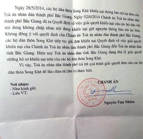 UBND TP Bắc Giang hướng dẫn người dân khiếu nại kiểu "kiến bò miệng chén"? - 6 UBND TP Bắc Giang hướng dẫn người dân khiếu nại kiểu kiến bò miệng chén?