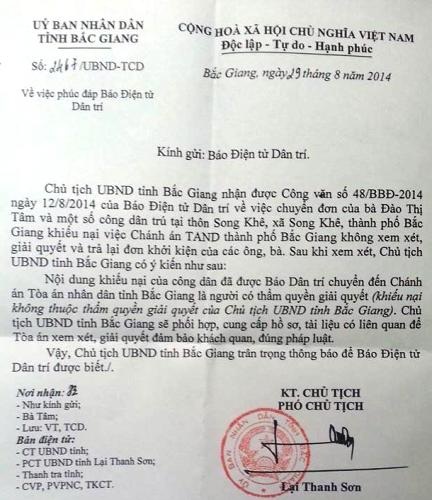 Chủ tịch tỉnh Bắc Giang khẳng định phối hợp giải quyết vụ dân khiếu nại 2 cấp tòa  - 4 ChủĠtịch tỉnh Bắc Giang khẳng định phối hợp giải quyết vụ dân khiếu nại 2 cấp tòa tỉnh.