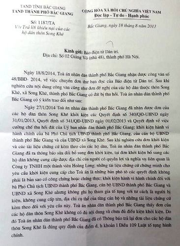 UBND TP Bắc Giang hướng dẫn người dân khiếu nại kiểu "kiến bò miệng chén"? - 5 UBND TP Bắc Giang hướng dẫn người dân khiếu nại kiểu kiến bò miệng chén?