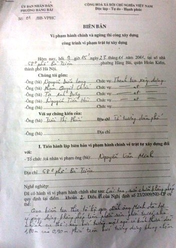 UBND TP Hà Nội chỉ đạo giải quyết vụ công dân tố UBND phường Hàng Bài giả mạo chữ ký - 3 Quyết định có chữ ký mà ông Minh cho rằng mình bị giả mạo.