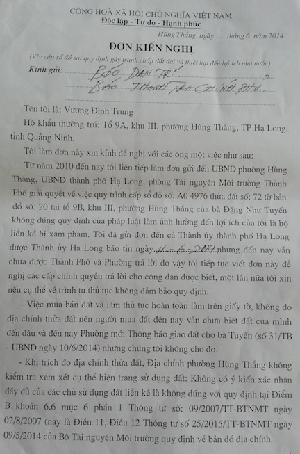 Đơn tố cáo của công dân phường Hùng Thắng, TP hạ Long, tỉnh Quảng Ninh.