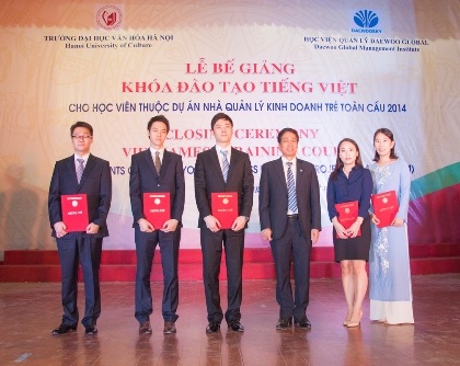 Kết thúc khóa đào tạo ngôn ngữ, văn hóa Việt đầu tiên cho sinh viên Hàn Quốc - 3 Ông Chang Byung Joo - Chủ tịch Học viện Daewoosky phát biểu tại buổi lễ.