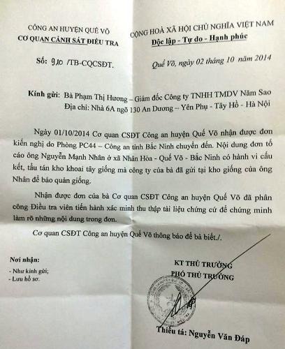 Bài 4: Công an vào cuộc vụ hơn 1000 bao khoai tây giống của doanh nghiệp bị "luộc" sạch - 1 Công an vào cuộc vụ kho khoai tây giống của doanh nghiệp bị hô biến.