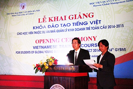 Đào tạo tiếng Việt cho học viên Hàn Quốc trong dự án "Nhà quản lý kinh doanh trẻ toàn cầu" - 1 Đào tạo tiếng Việt cho học viên Hàn Quốc trong dự án Nhà quản lý kinh doanh trẻ toàn cầu